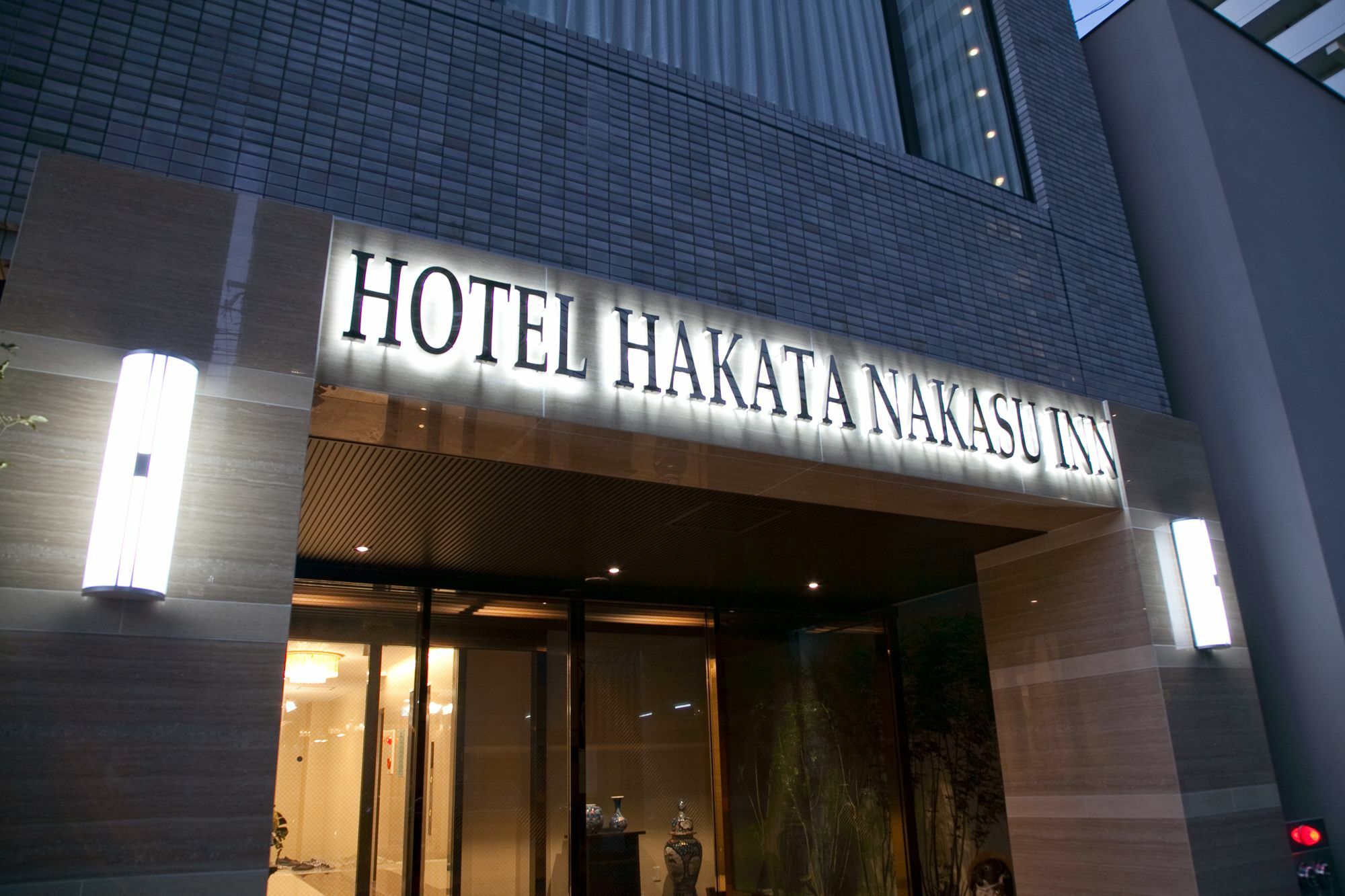 Hotel Hakata Nakasu Inn Fukuoka  Exterior photo